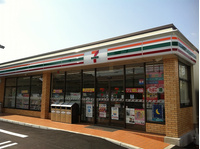 LEONEXT Koushin II 周边环境