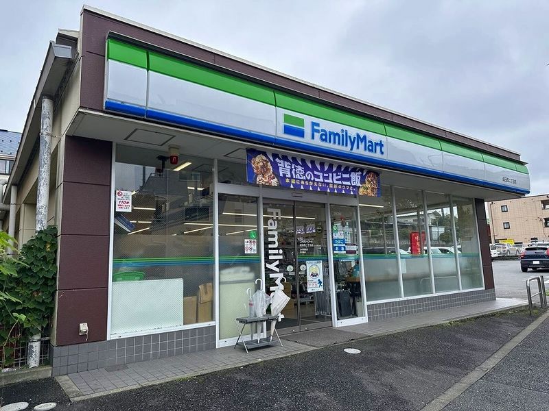 クレイノ浜田山Ｂ 周辺環境