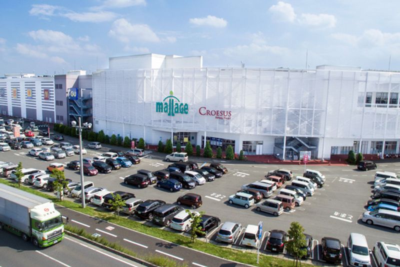 LEONEXT Fossette 주변 환경