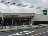 レオパレスＭａｉｓｏｎ　Ｌｕｍｉｅｒｅ 周辺環境