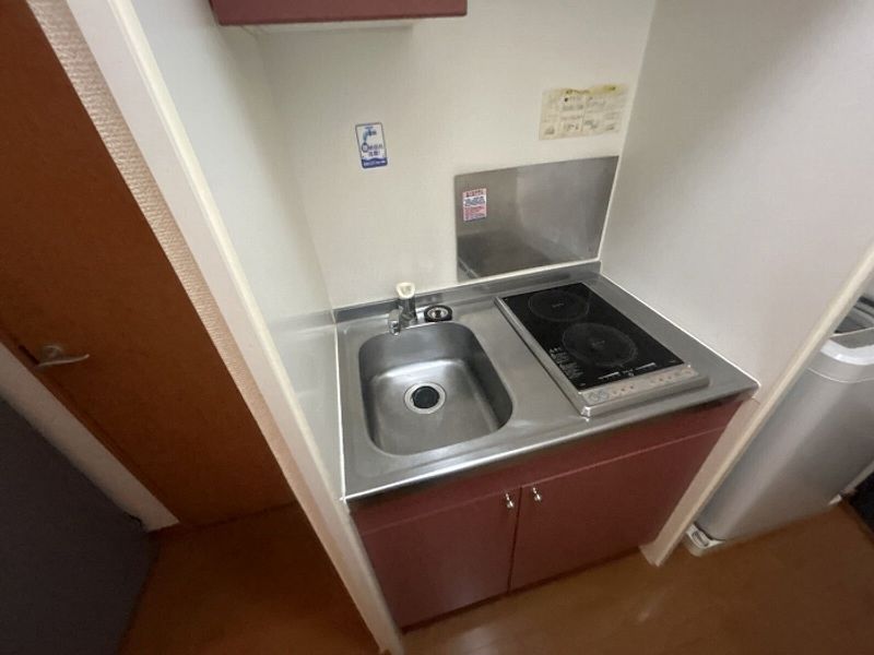 leopalace Soleil 주방