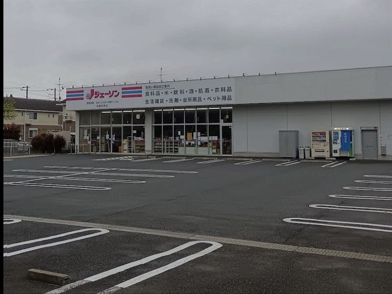 レオパレスシティーＤ 周辺環境