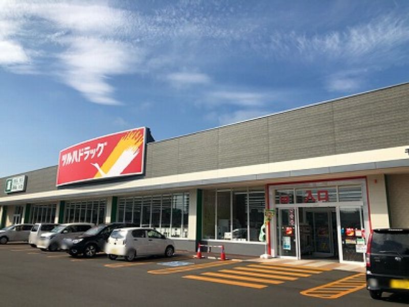 レオパレスＧＧ青葉 周辺環境