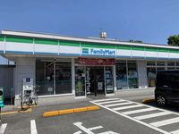 レオネクストレモン 周辺環境