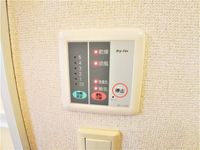レオパレスアストライア その他設備