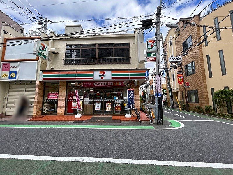レオネクストルーチェ 周辺環境