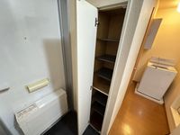 レオパレスダンボ その他設備