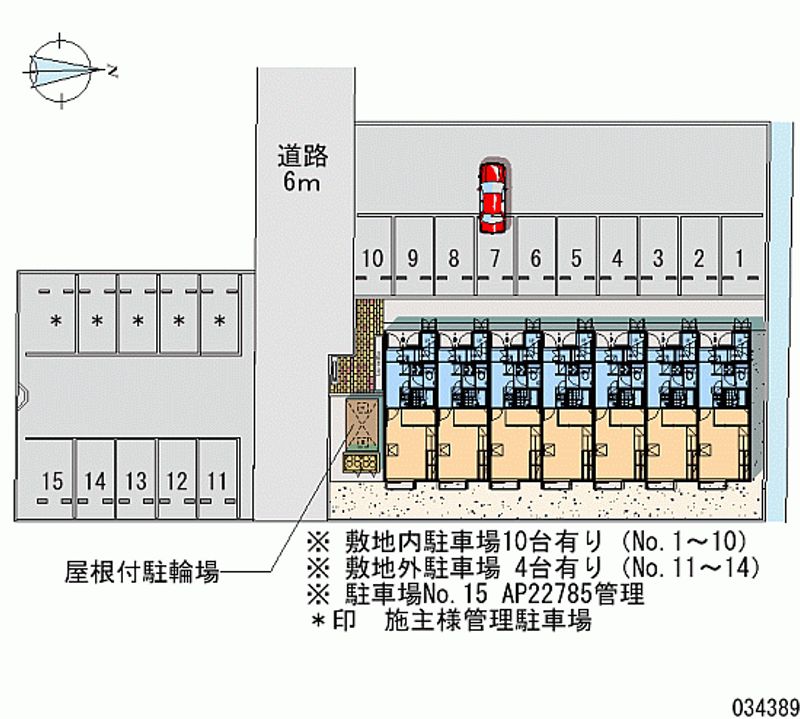 34389月租停車場