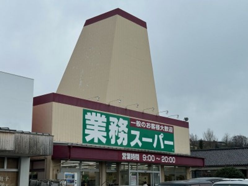 レオパレスライラック 周辺環境