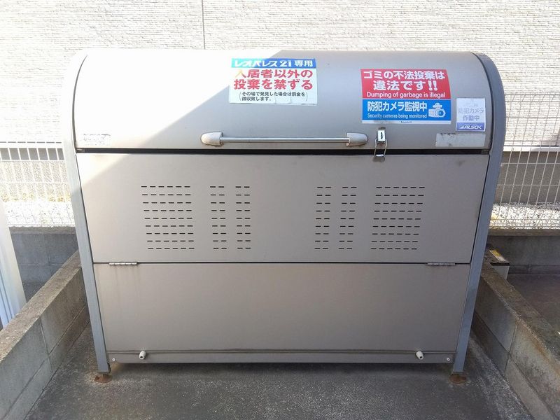 レオネクスト瀬戸 共用部分