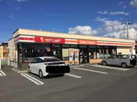 レオパレスＳｈａｌｏｍ 周辺環境