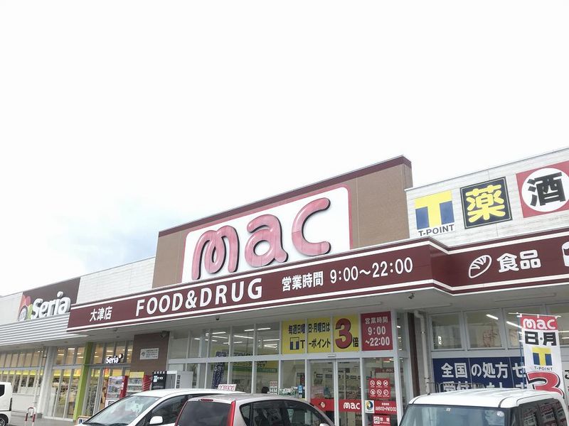 レオパレスアーク 周辺環境
