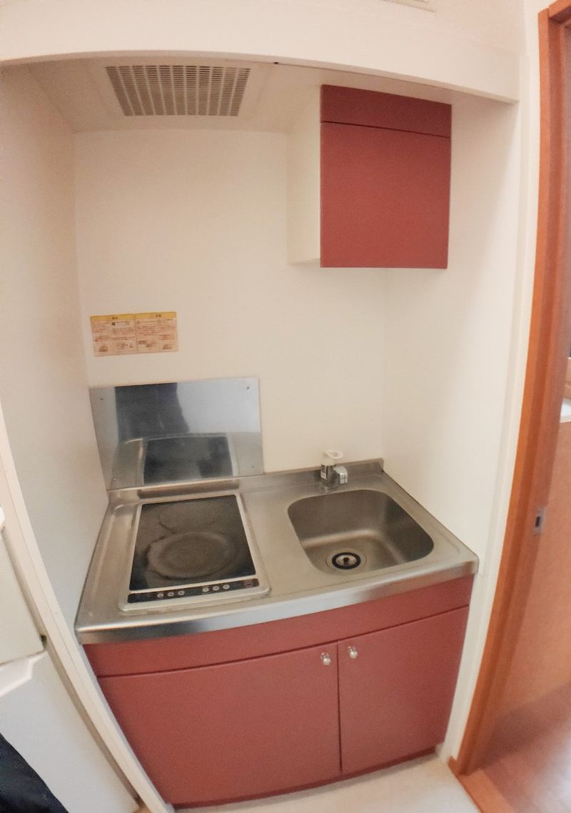 レオパレスイーズ旭川 キッチン