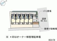 レオネクストグリーンハウス江波 共用部分