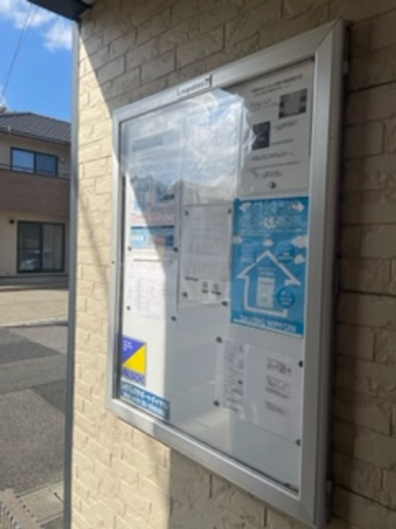 レオパレス港 共用部分