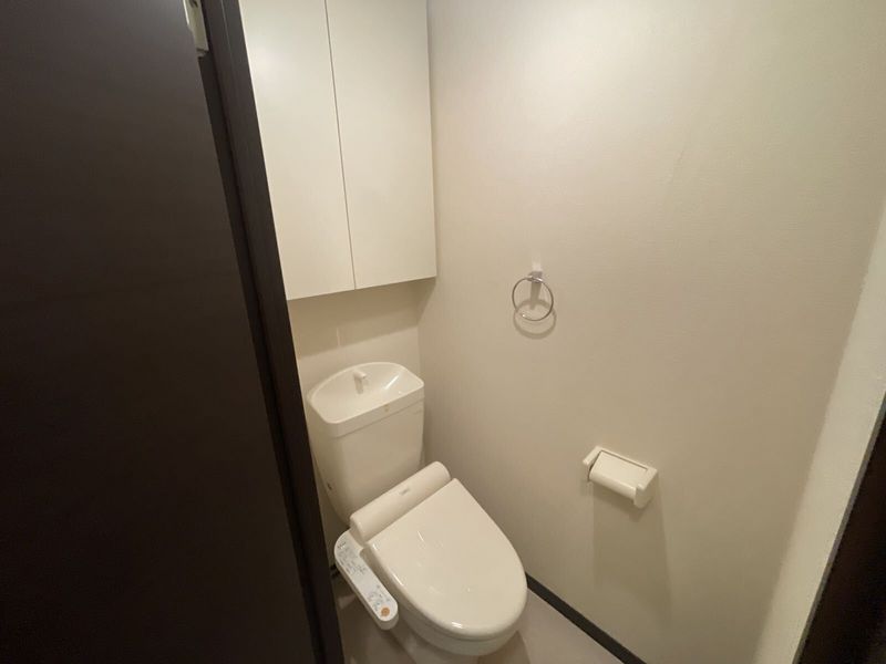 LEONEXT Lupo Nhà vệ sinh