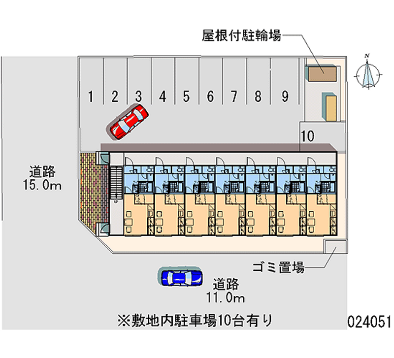 レオパレスエカリミア 月極駐車場