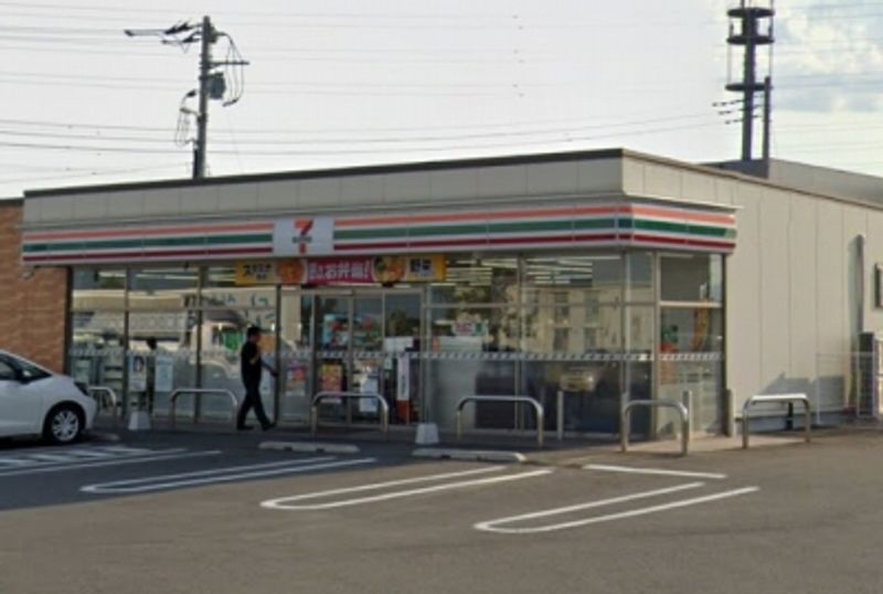 leopalace Wisteria Surrounding area