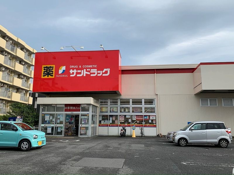 ミランダキャトル 周辺環境