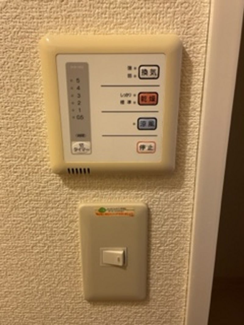 レオパレスＹｕｍａｃｈｉ その他設備