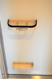 クレイノトウィンクルＤ その他設備