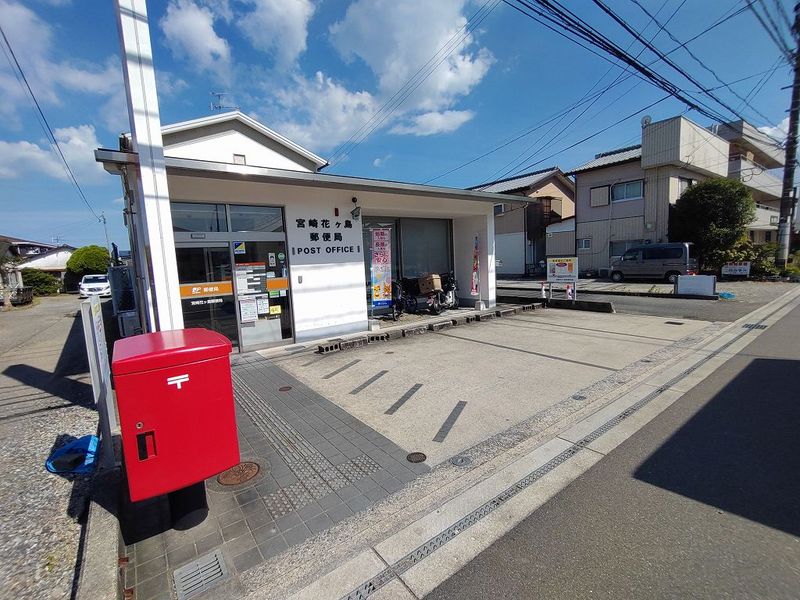 レオパレスさそら 周辺環境