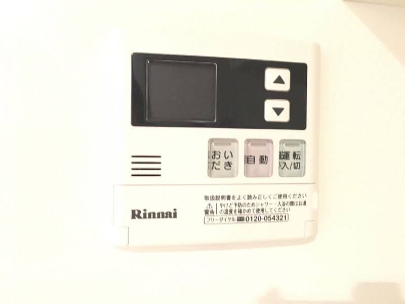 CLEINO Kawasaki Other facilities