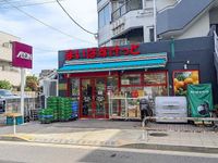 レオパレスシャルマン 周辺環境
