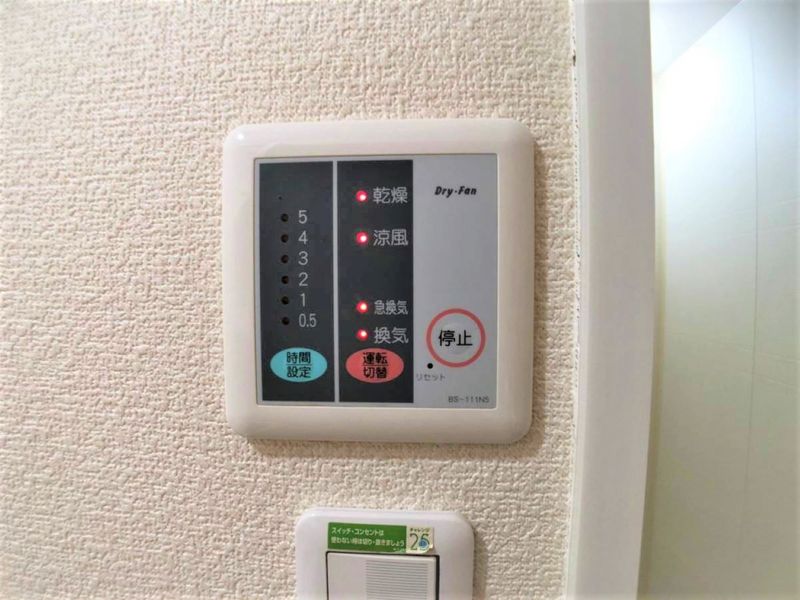 レオパレス和 セキュリティ