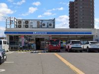 leopalace Kitajima Sanbankan Surrounding area