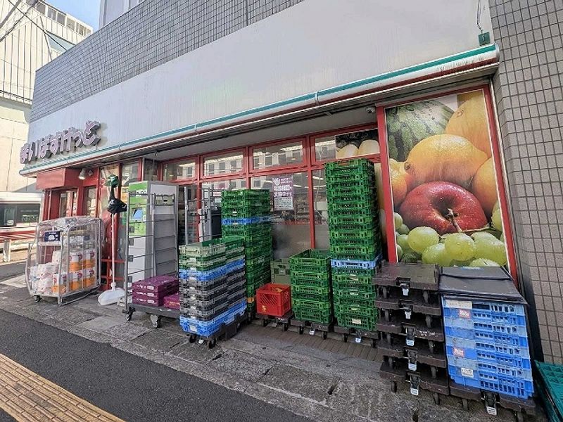 レオパレスエス 周辺環境