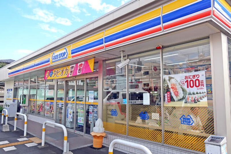 レオパレス光の杜 周辺環境