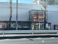レオパレスコンフォート関町 周辺環境