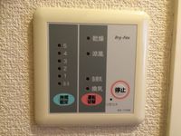 レオパレスグレンツェⅢ その他設備