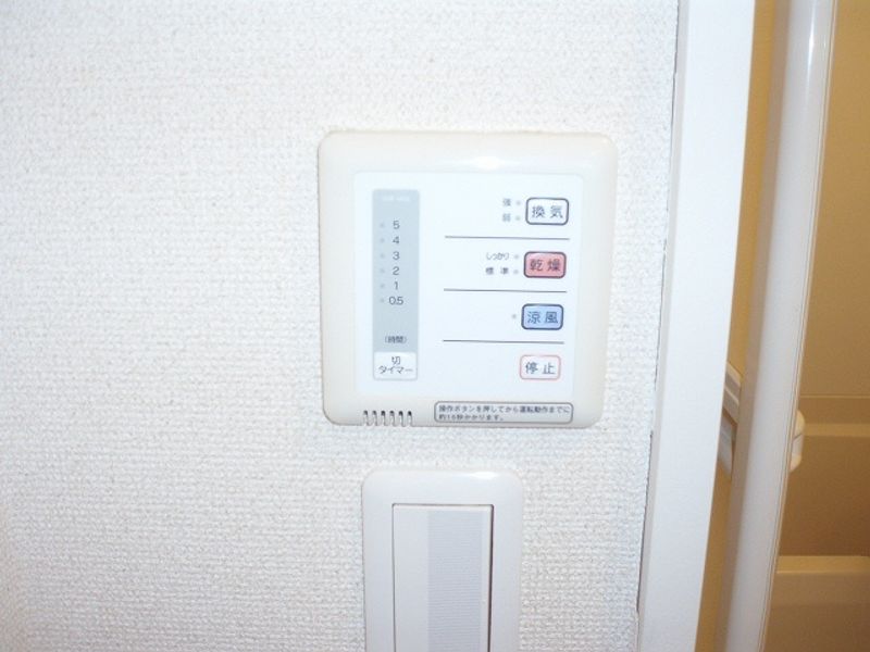 レオパレス城下 その他設備