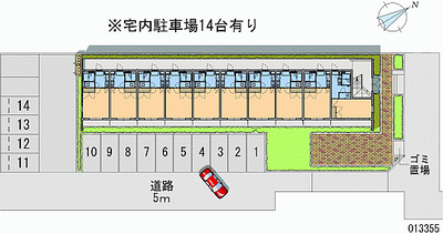 13355 Monthly parking lot