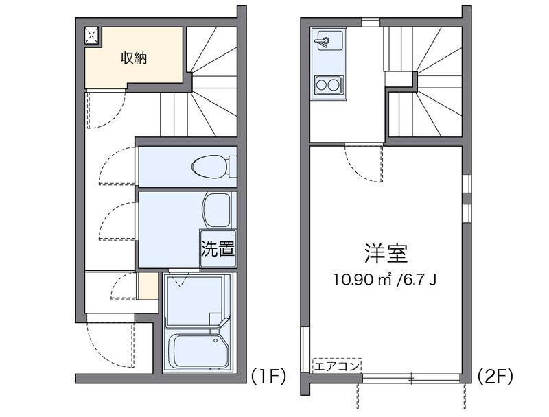 クレイノコーポ新井 間取り