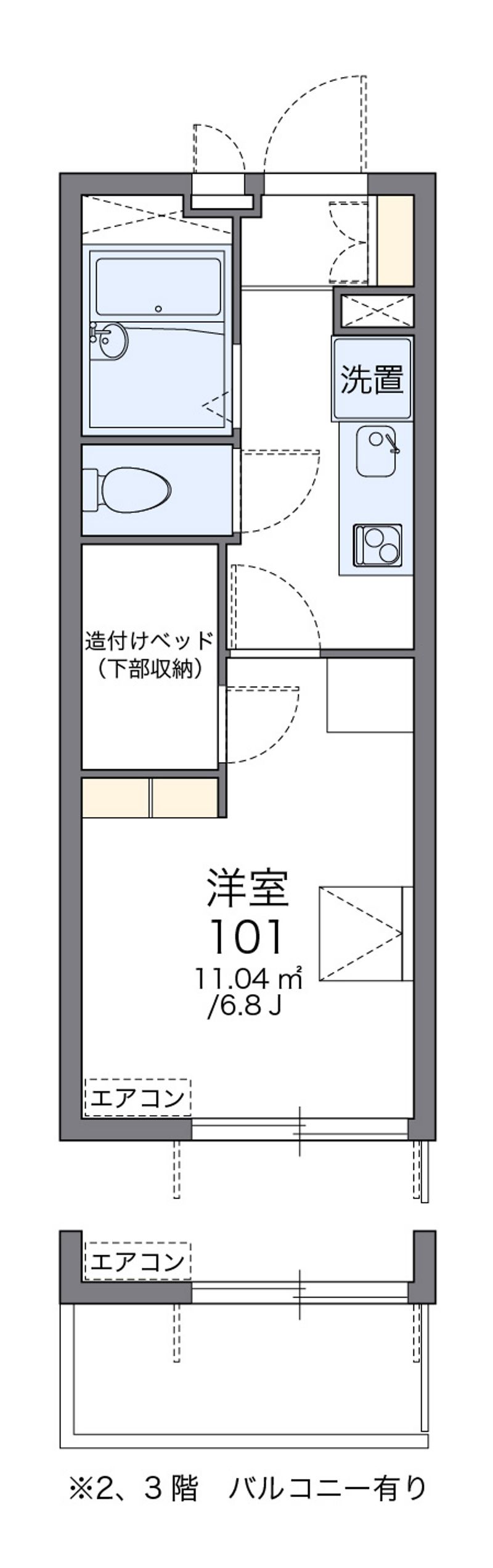 レオパレス吹上 間取図