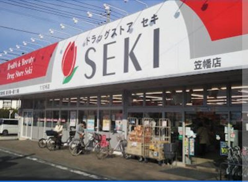 leopalace Koyama 周边环境