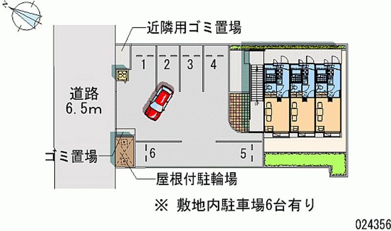 レオパレスブルーレイク 月極駐車場