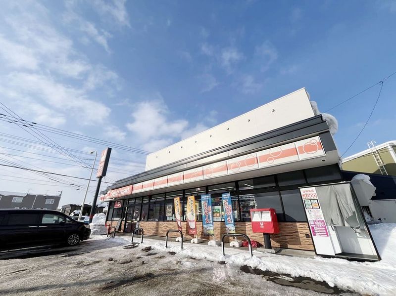 レオパレスアンジェラス 周辺環境