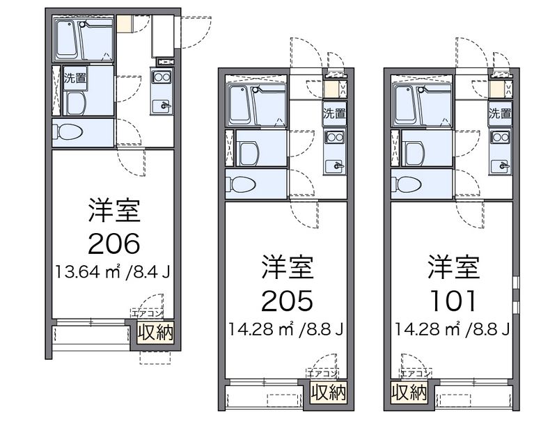クレイノリヒトハイム 間取図
