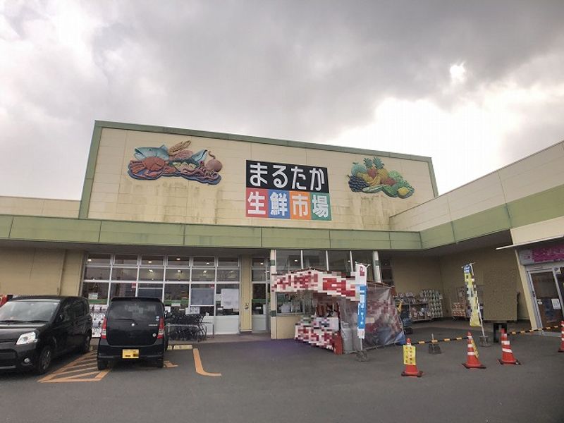レオパレスおのまちⅡ 周辺環境