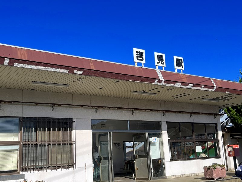 クレイノ長門 周辺環境