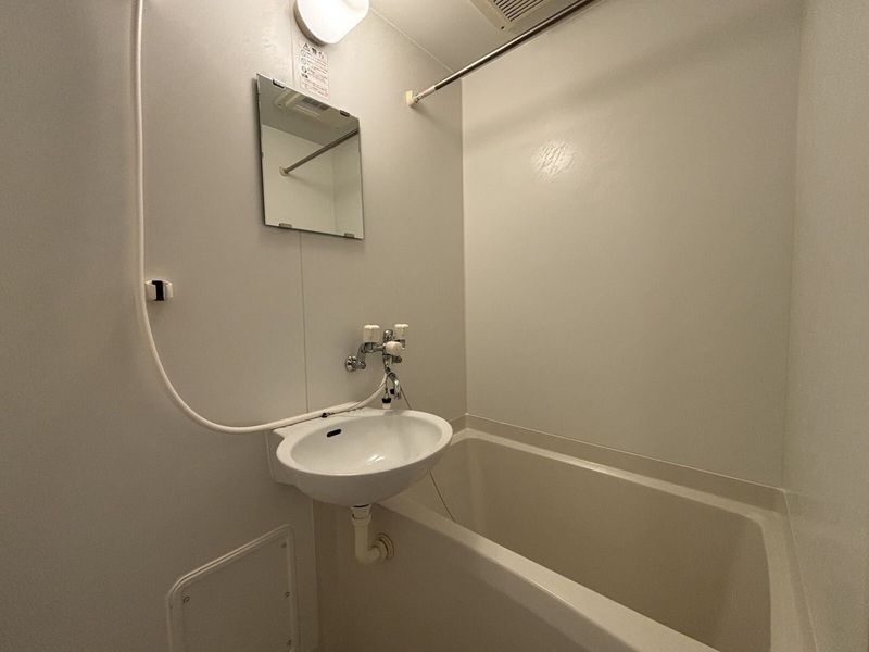 leopalace Deuxieme Naruo Bathroom