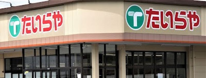 レオパレスＴＯＫＩＯ 周辺環境