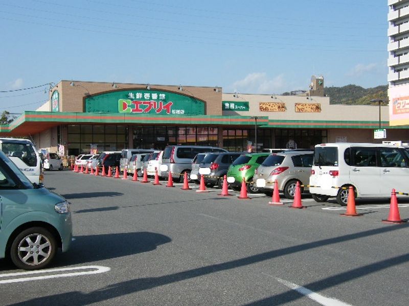 レオパレスマリーンコーポ船越南 周辺環境