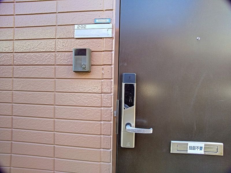 レオパレスメゾン・ド・ユキ その他設備