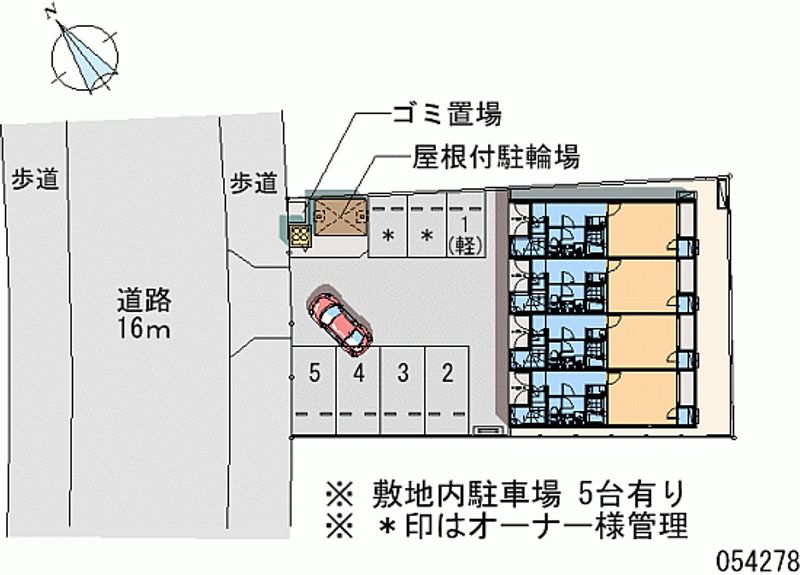 54278月租停車場