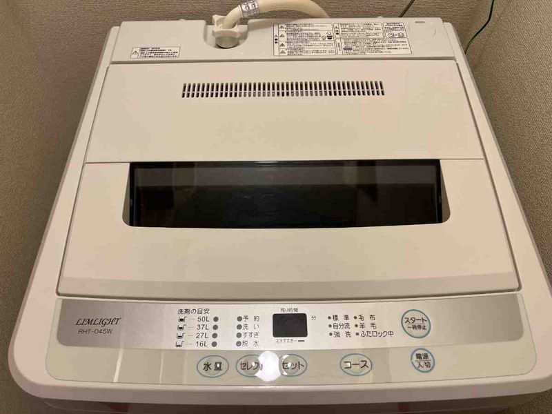 レオパレスにしまち その他設備